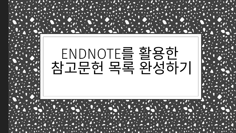 대표이미지