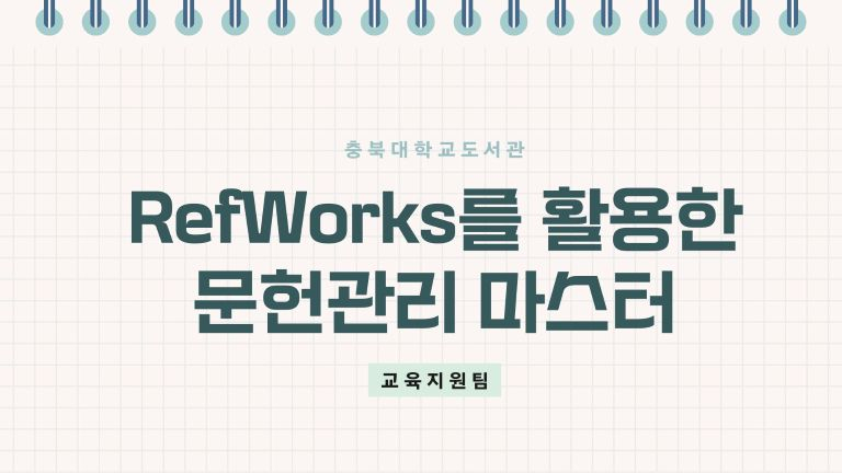 대표이미지