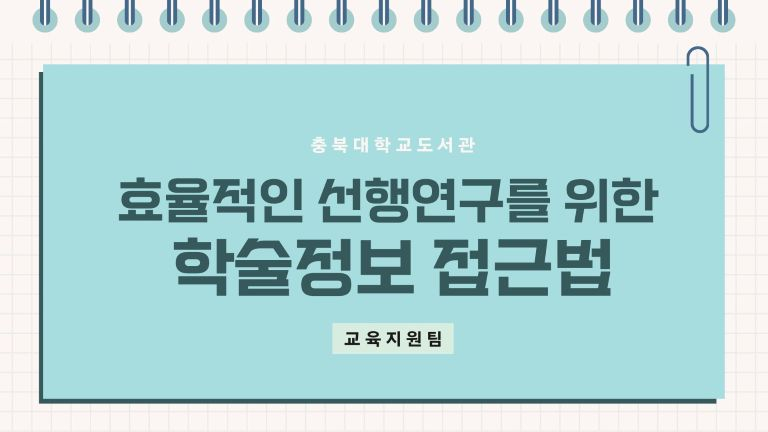 대표이미지
